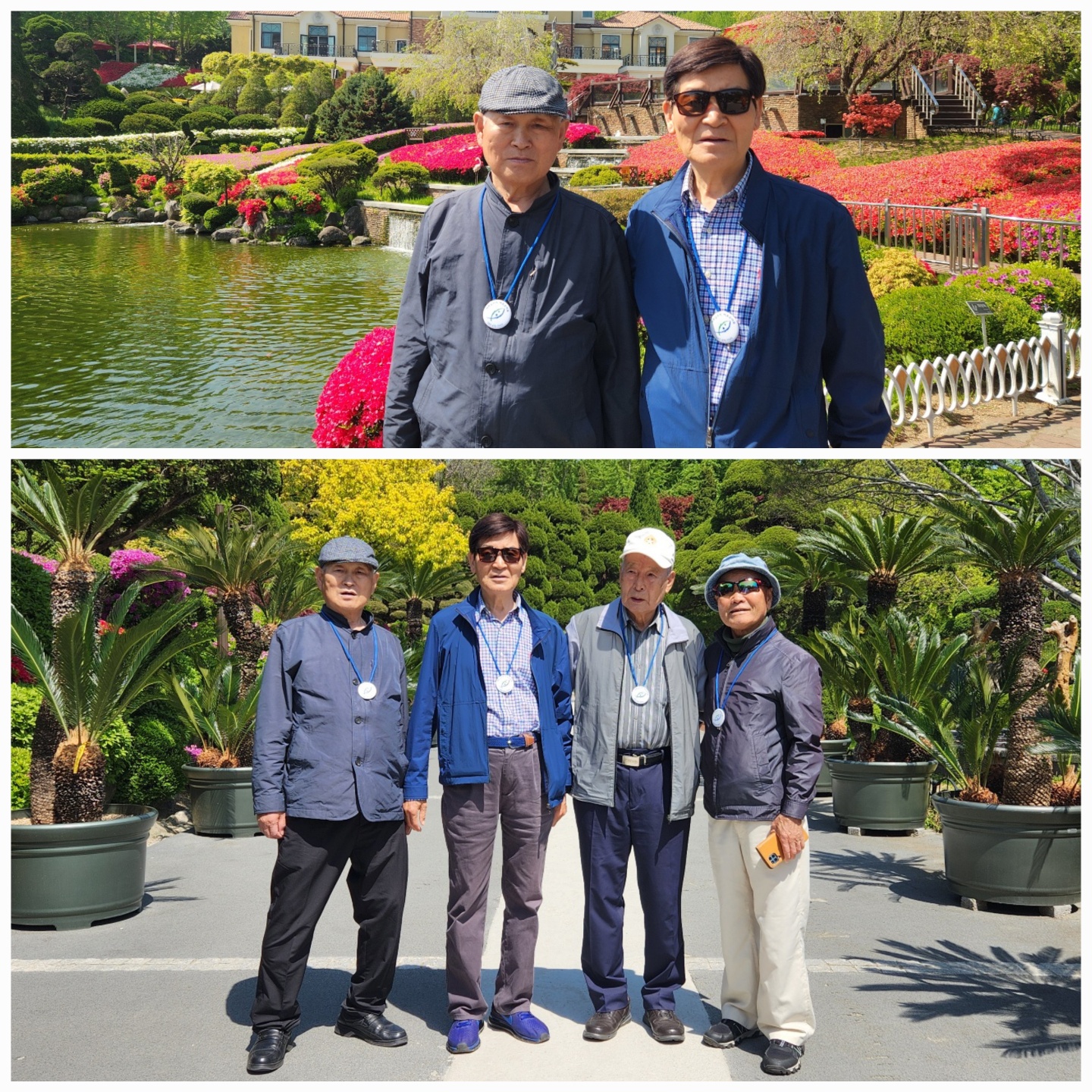 KakaoTalk_20250502_225913892_01.jpg
