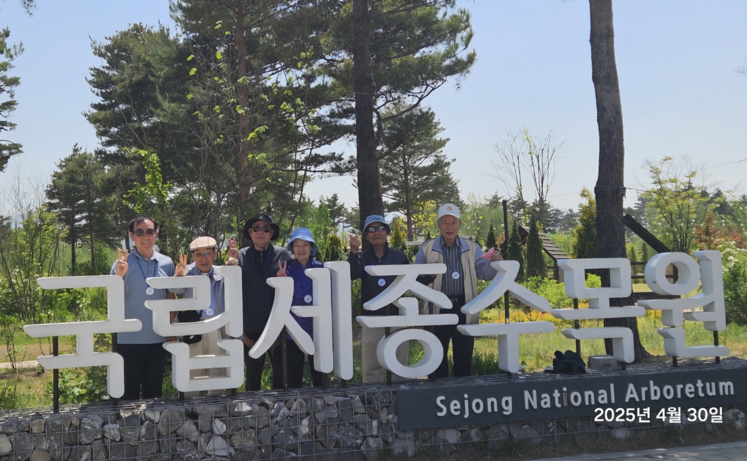 KakaoTalk_20250502_225913892_09.jpg