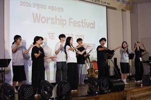 KakaoTalk_20260725_151324683_29.jpg