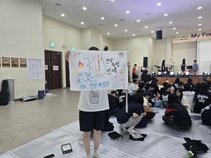 KakaoTalk_20260723_145117548_06.jpg