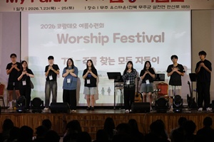 KakaoTalk_20260725_151332467_01.jpg