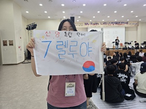 KakaoTalk_20260723_145117548_05.jpg
