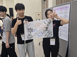 KakaoTalk_20260723_145117548_04.jpg