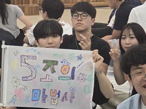 KakaoTalk_20260723_145117548_01.jpg