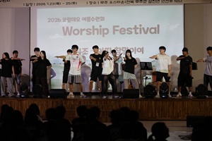 KakaoTalk_20260725_151324683_26.jpg