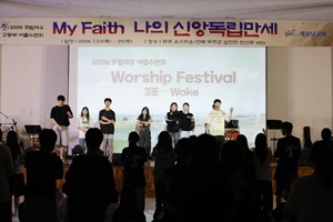 KakaoTalk_20260725_151332467.jpg