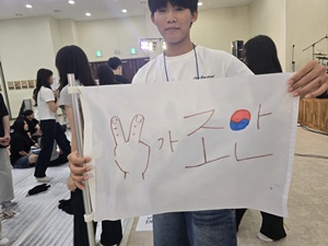 KakaoTalk_20260723_145117548_03.jpg