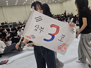 KakaoTalk_20260723_145117548_07.jpg