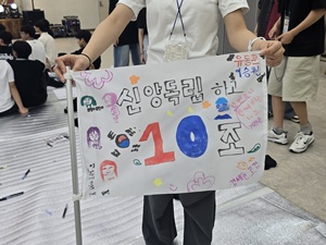 KakaoTalk_20260723_145117548_09.jpg