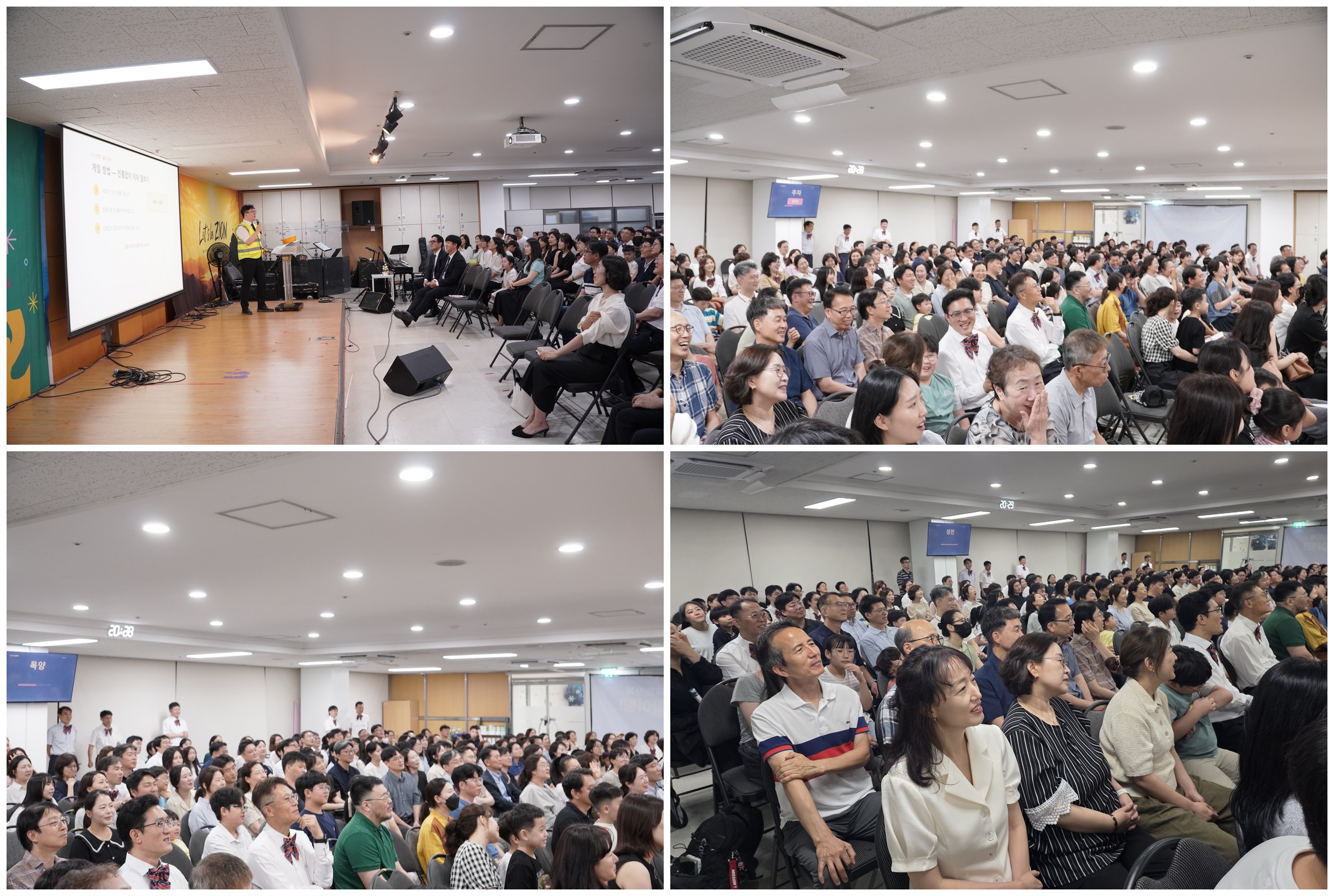 05b_레크_2단계_이어말하기.jpg