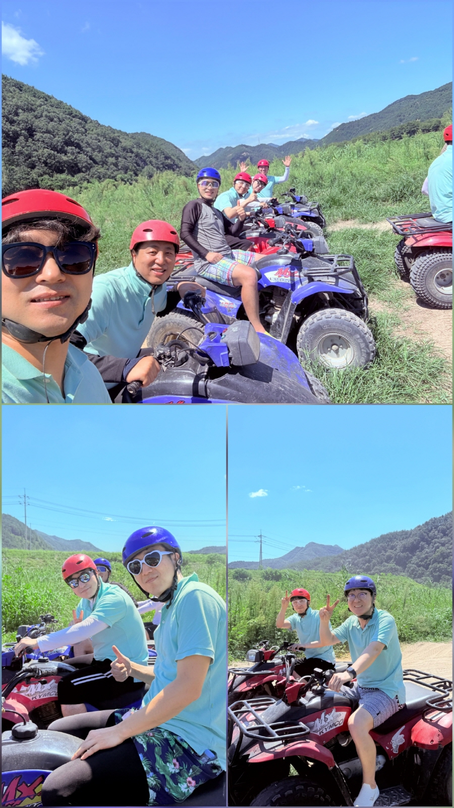 14. ATV 분할.jpg
