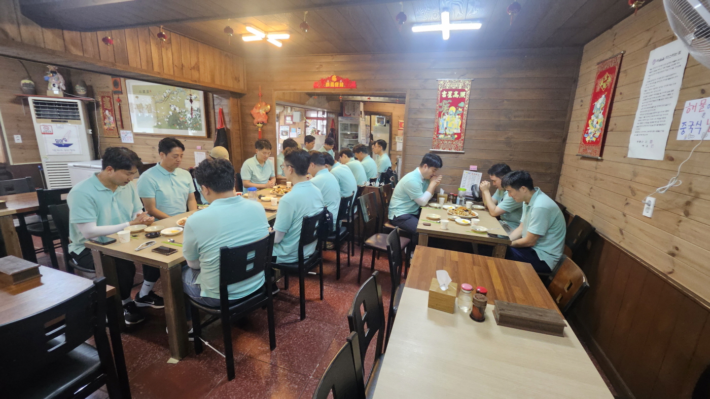 11.[크기변환]점심 진흥반점.jpg