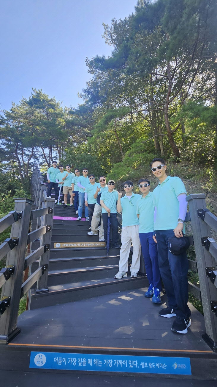7.[크기변환]5.월영산 단체 1.jpg