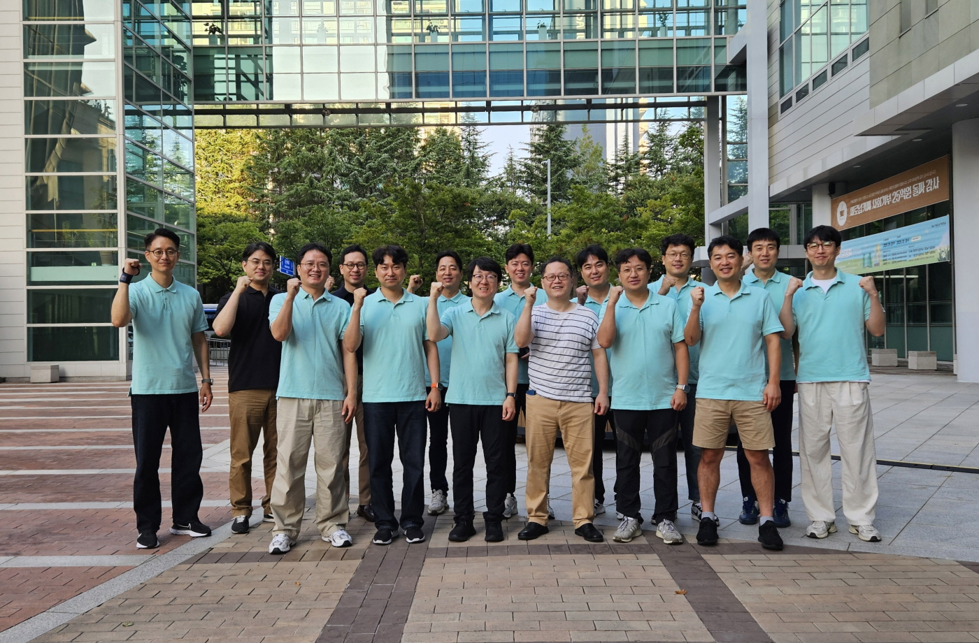 3.[크기변환]출발 단체.jpg