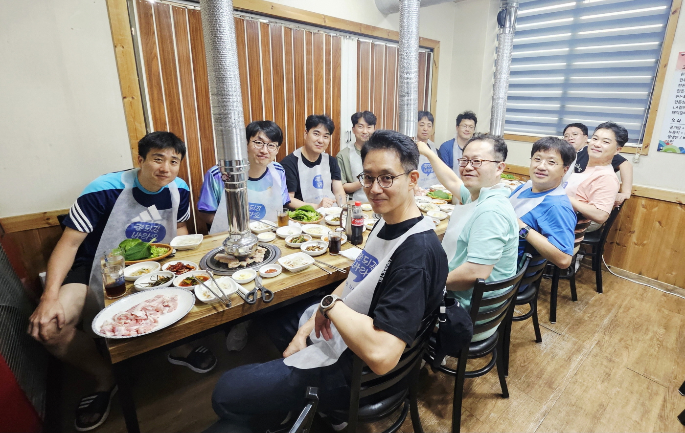 18.[크기변환]저녁 무주명가.jpg