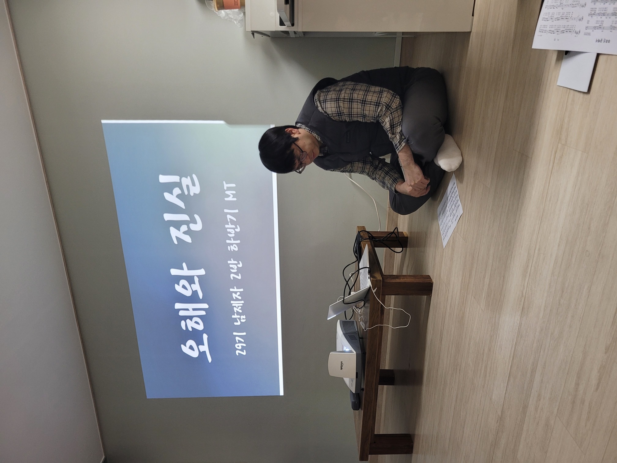 1733979646344.jpg