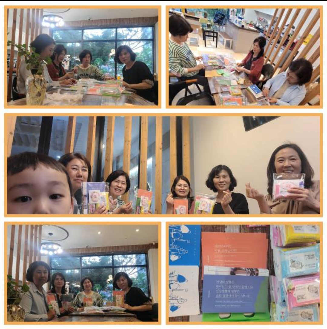 vKakaoTalk_20250627_234010230_18.jpg