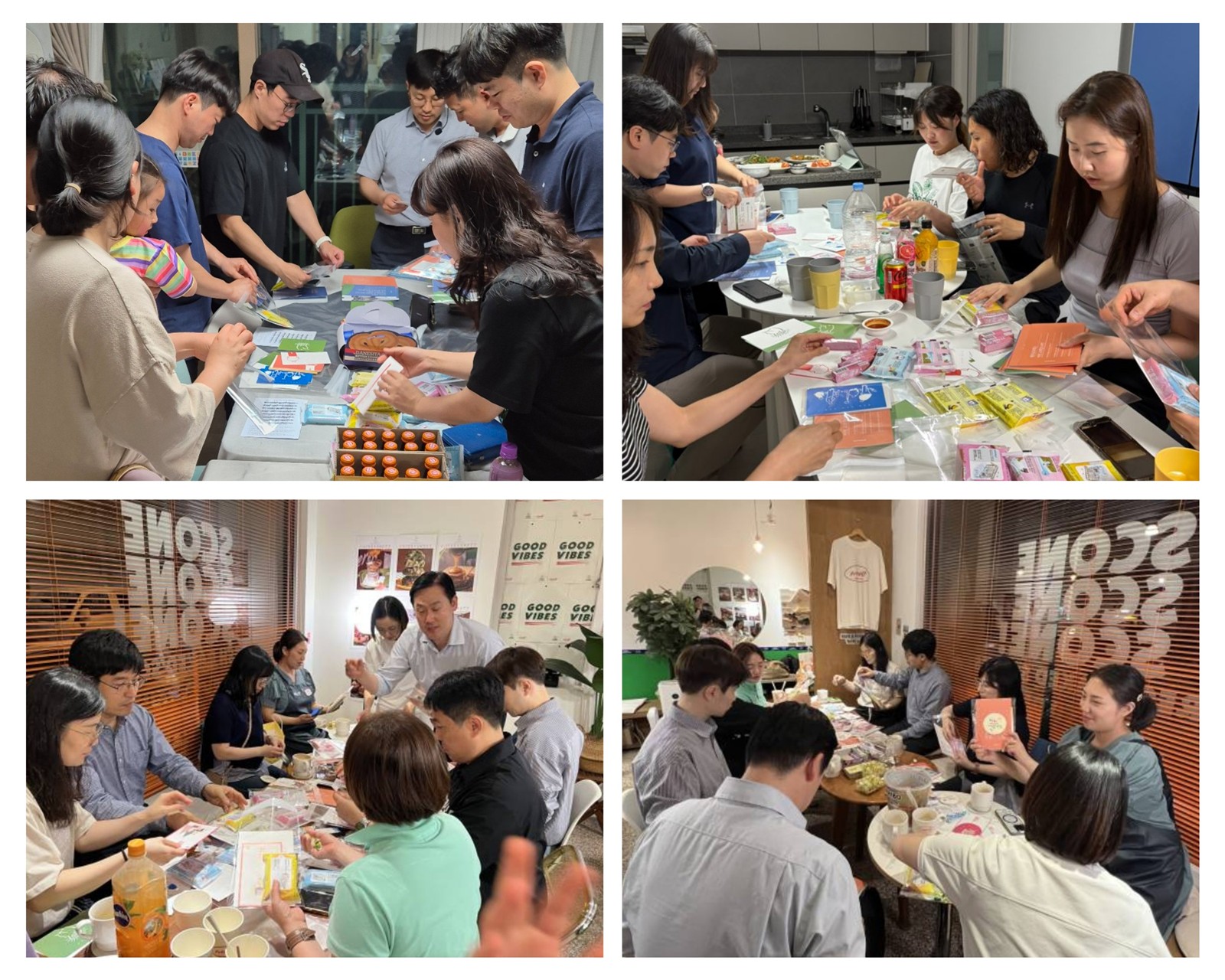 KakaoTalk_20250627_234010230.jpg