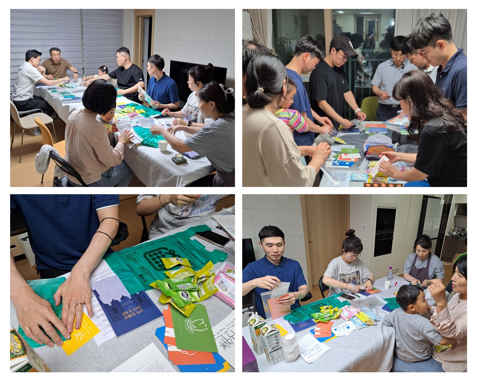 KakaoTalk_20250627_234010230_01.jpg