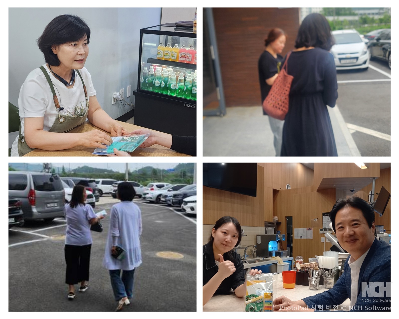 KakaoTalk_20250627_234010230_15.jpg