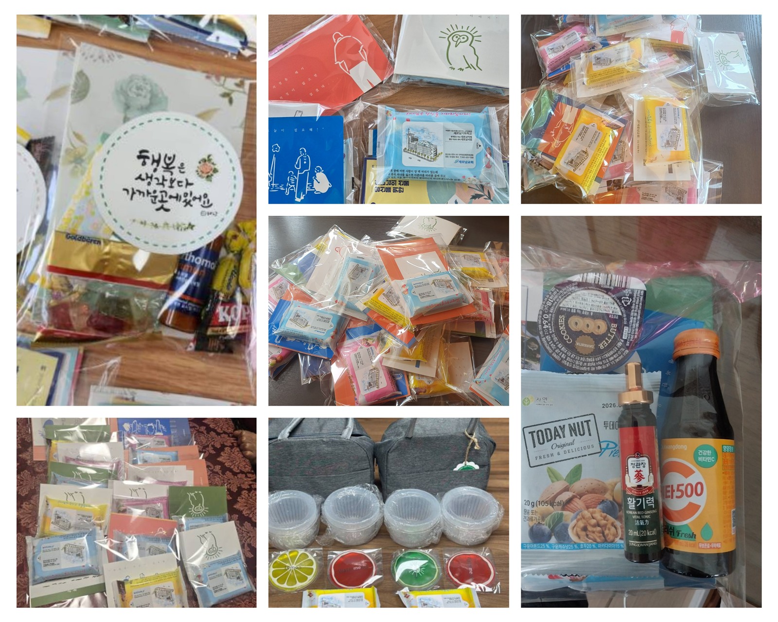 KakaoTalk_20250627_234010230_06.jpg