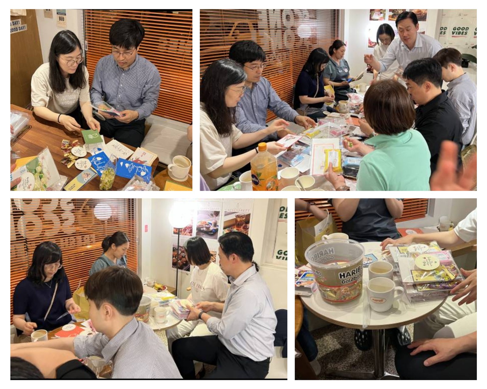 KakaoTalk_20250627_234010230_10.jpg