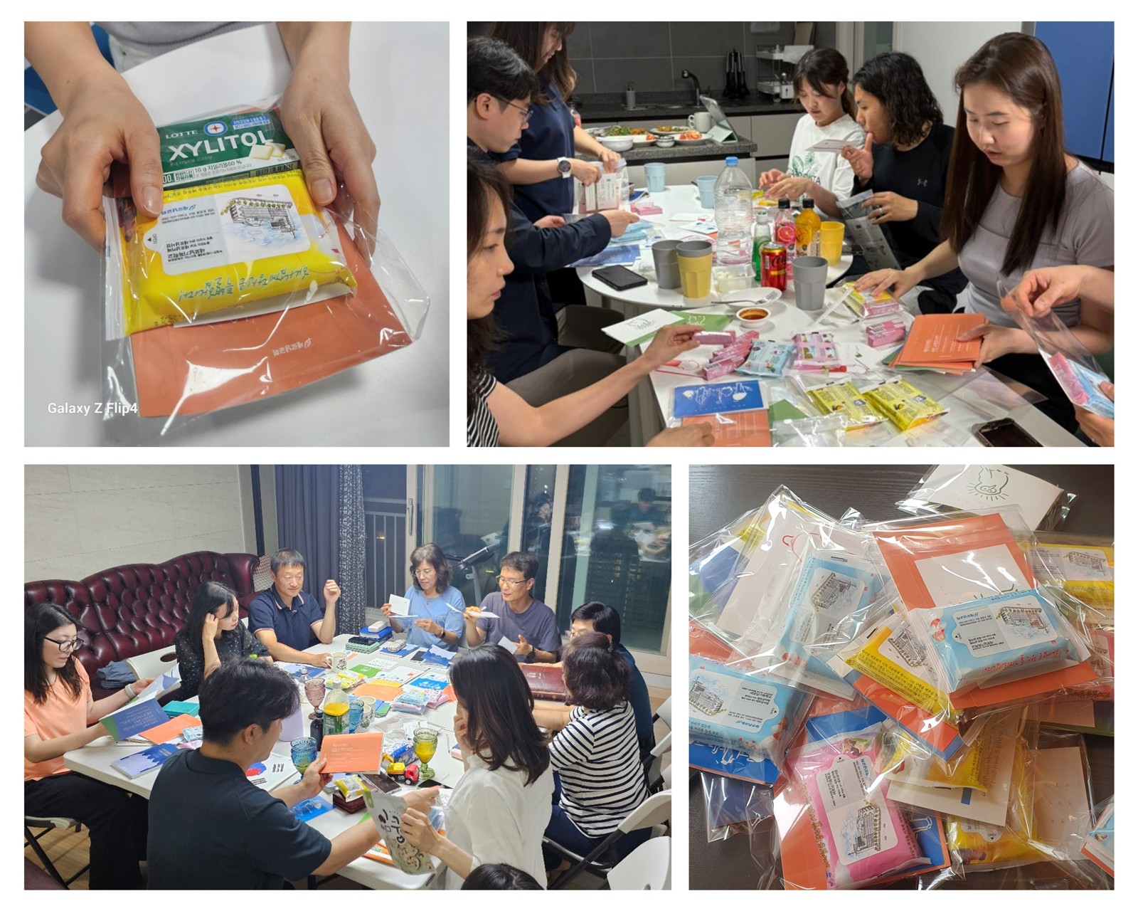 KakaoTalk_20250627_234010230_11.jpg