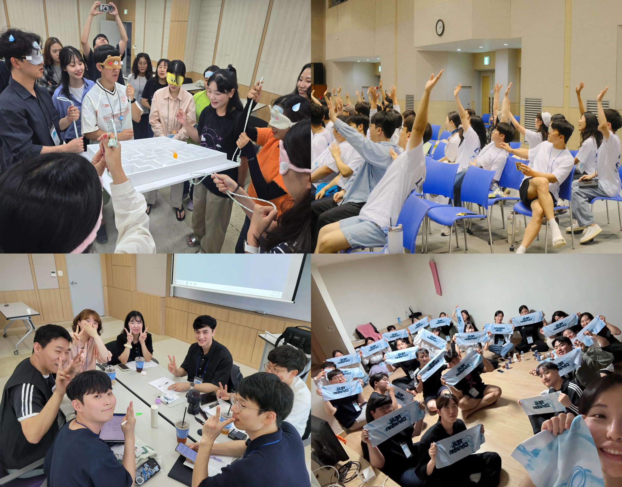 여름수련회10.jpg