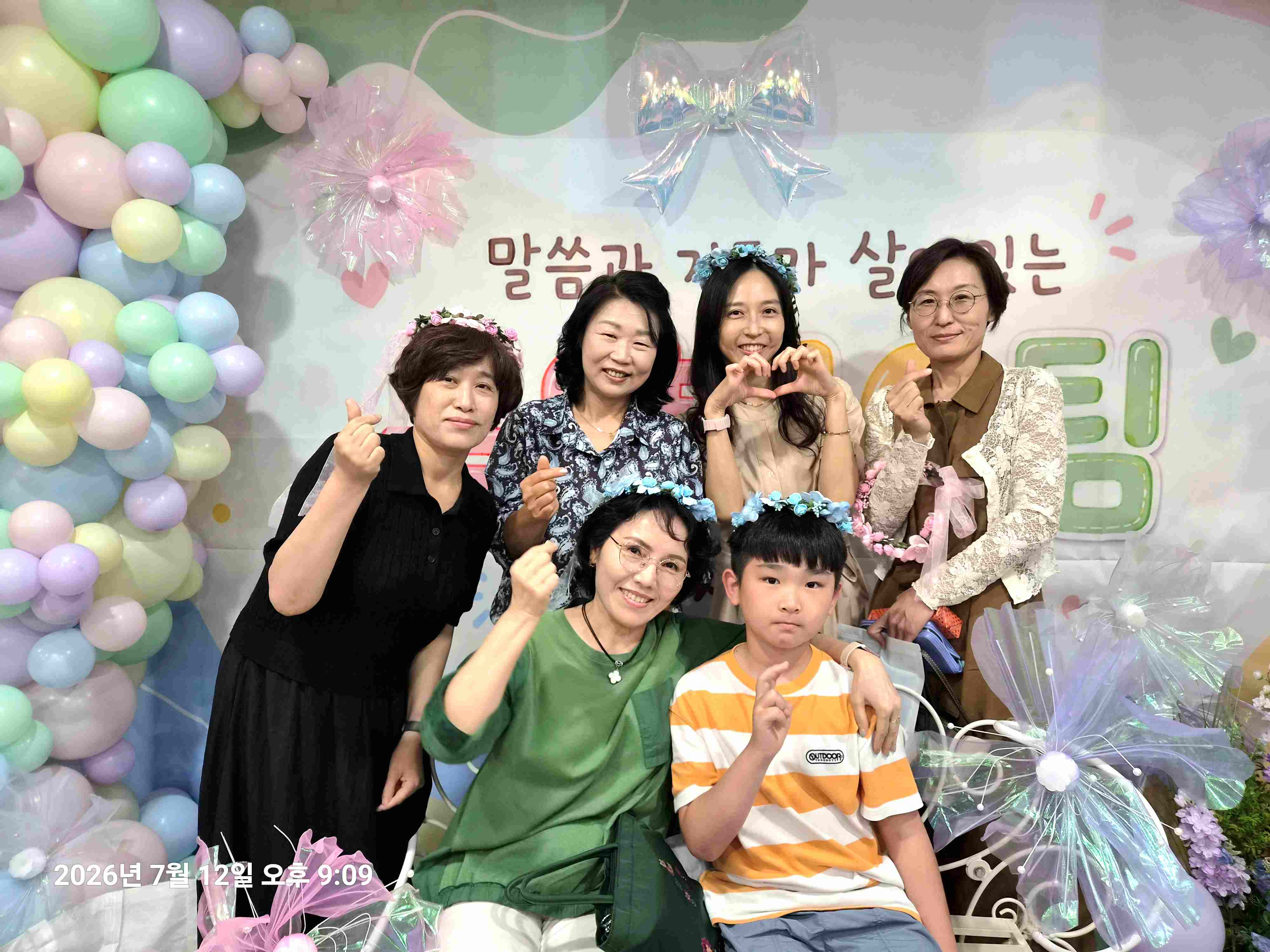 KakaoTalk_20260715_102202677_13.jpg