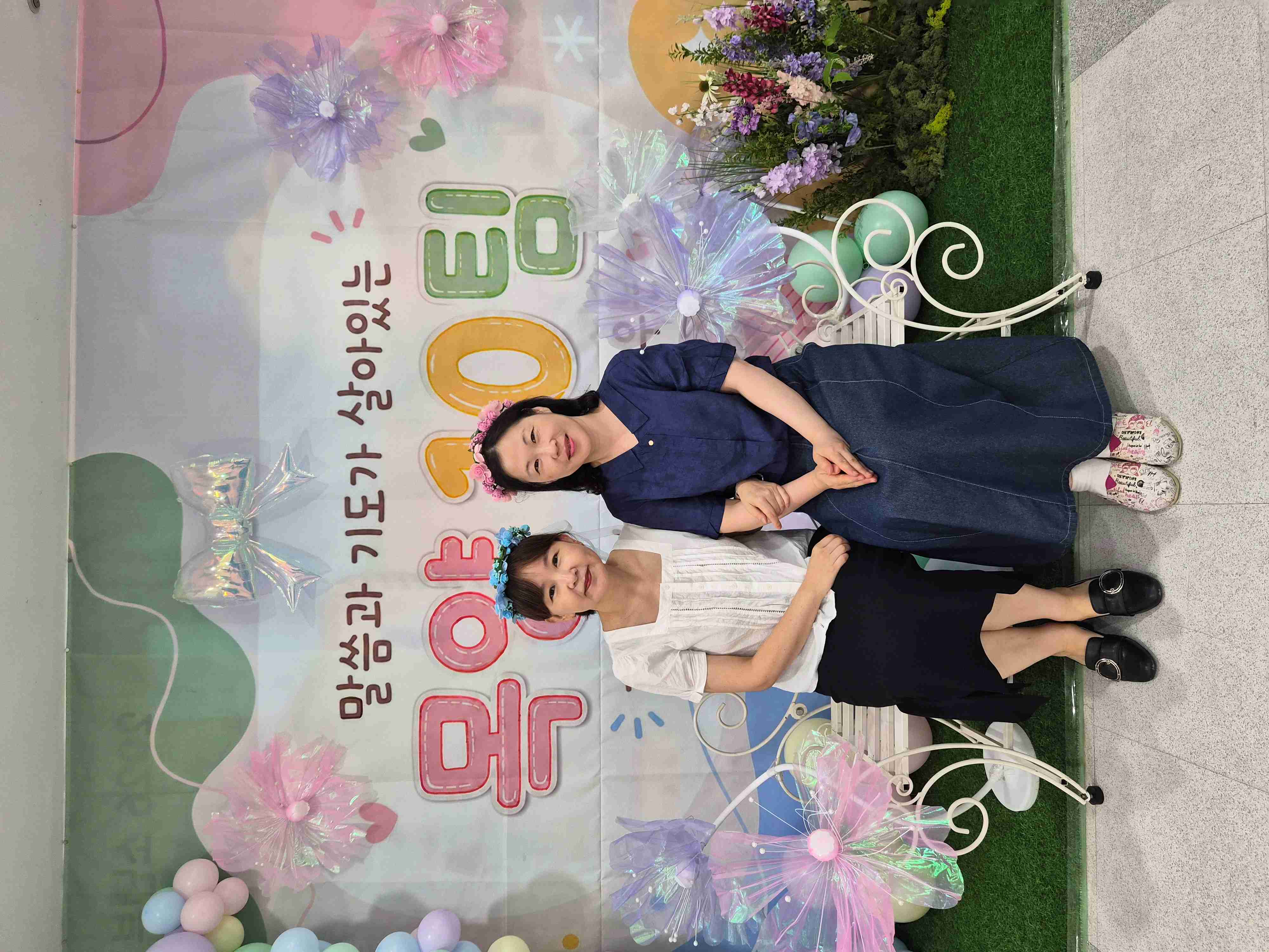 KakaoTalk_20260715_102202677_19.jpg