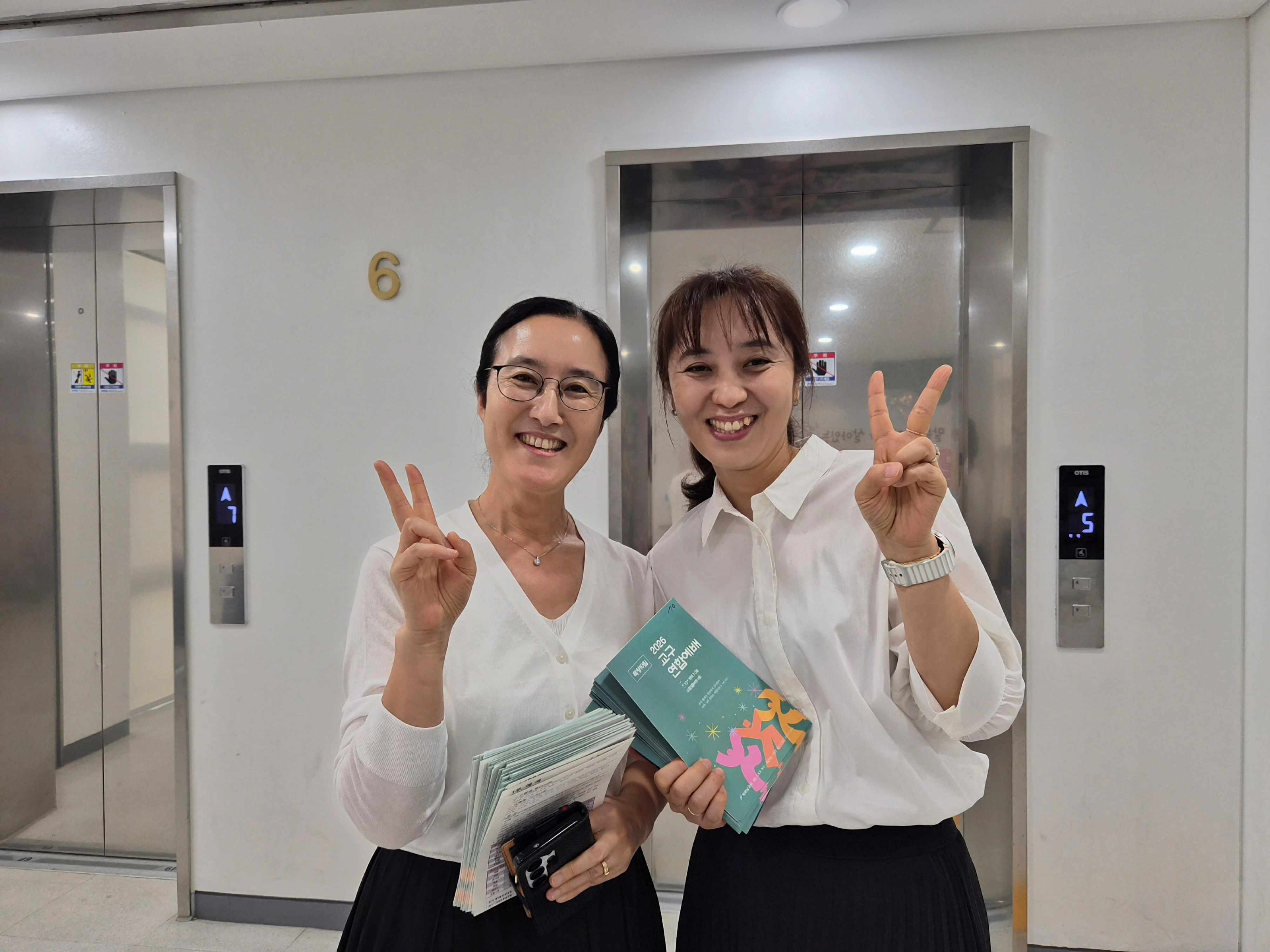 KakaoTalk_20260715_102202677_18.jpg