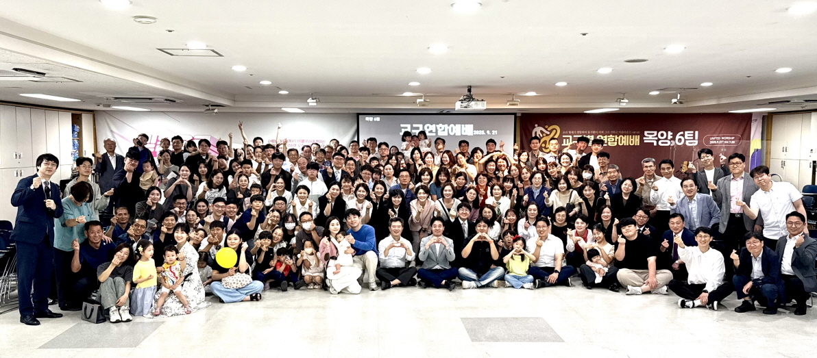 KakaoTalk_20250922_005145930_10.jpg