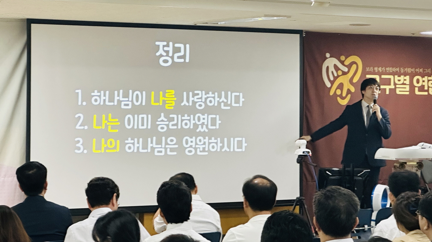 KakaoTalk_20250922_135257588_17.jpg