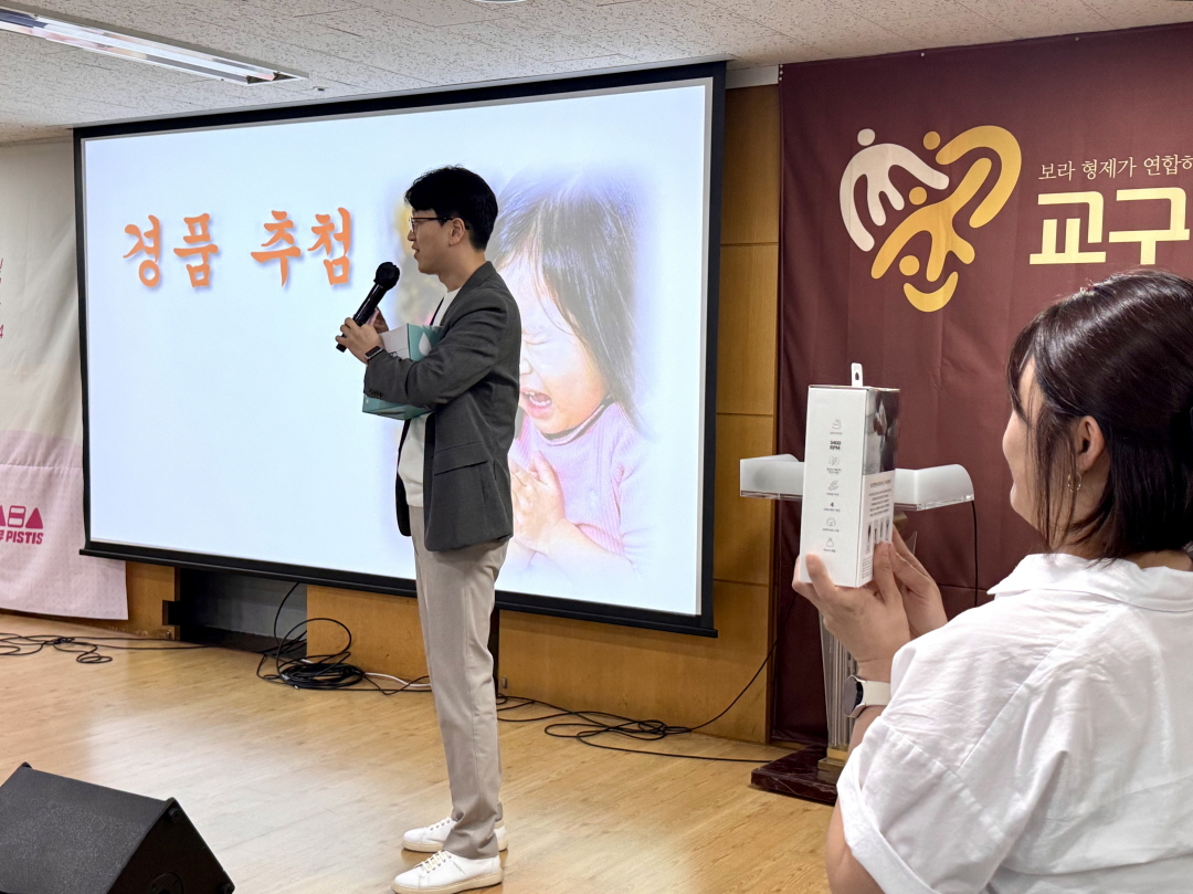 KakaoTalk_20250922_005046700_24.jpg