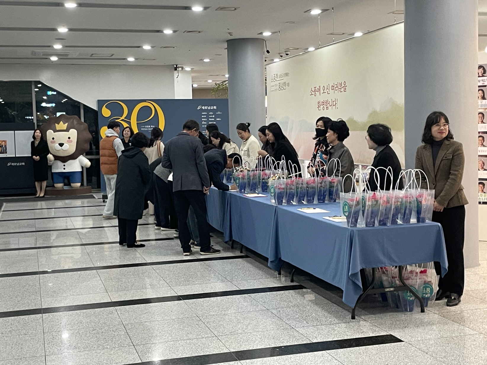 [크기변환]새생명축제1.jpeg