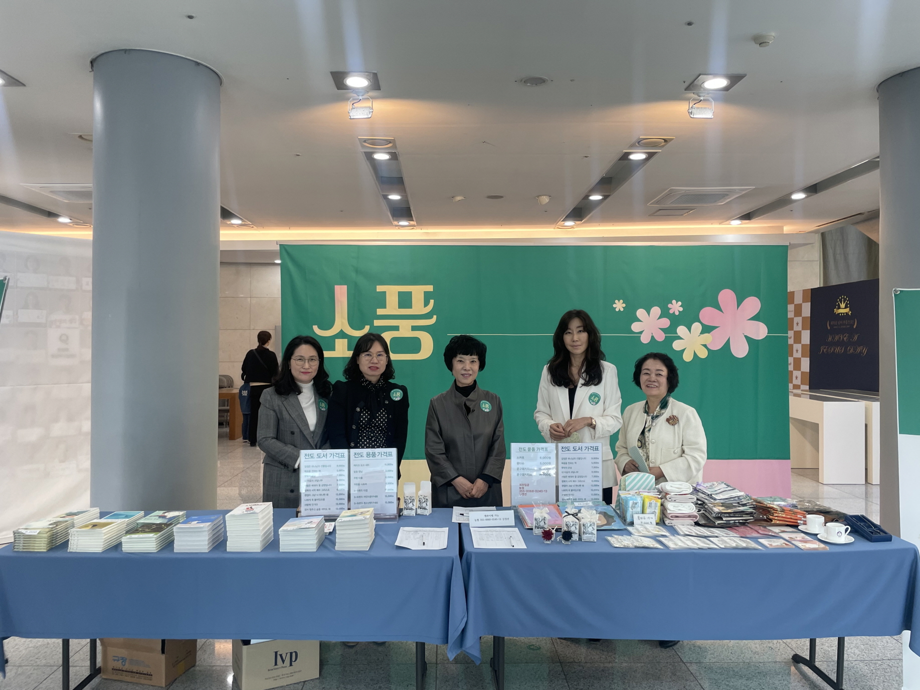 [크기변환]새생명축제2.jpeg