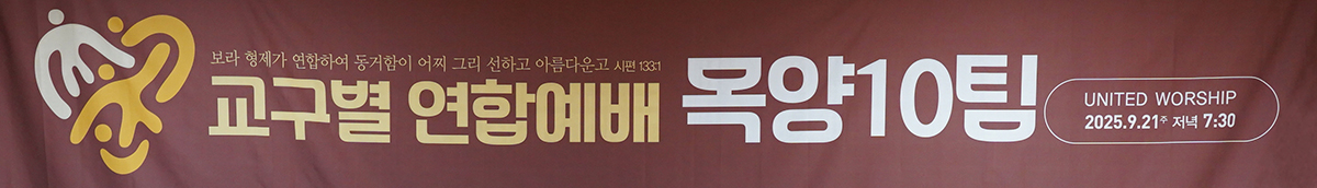 [크기변환]DSC07160.JPG