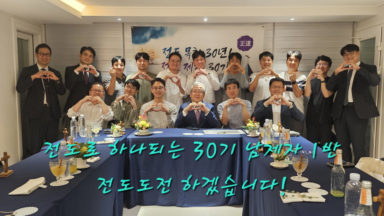 9.[크기변환]KakaoTalk_20251026_143609460_08.jpg
