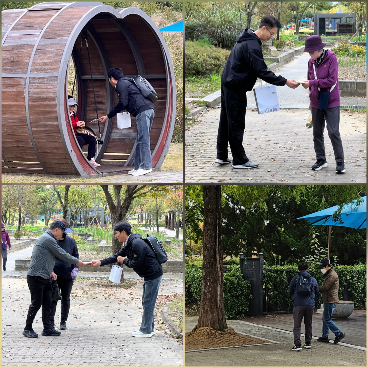 7.[크기변환]KakaoTalk_20251026_143609460_03.jpg