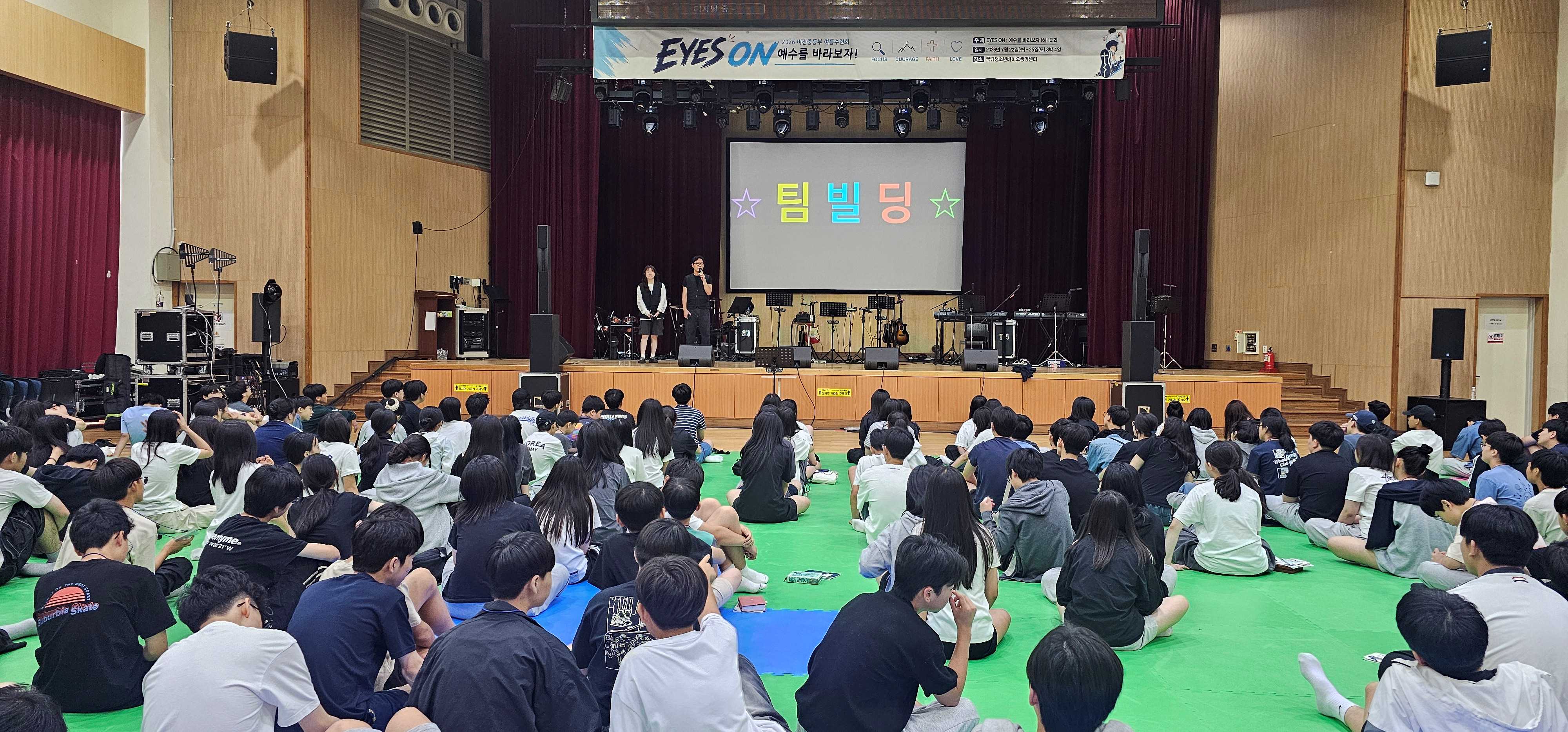 KakaoTalk_20260805_222619521_08.jpg