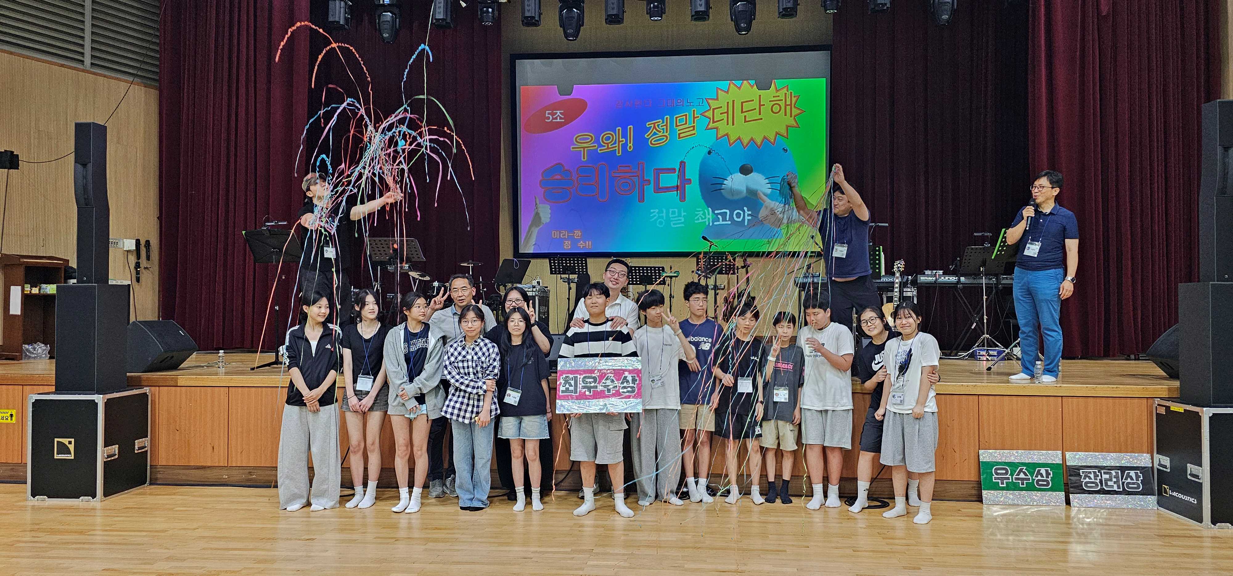 KakaoTalk_20260805_222619521_05.jpg