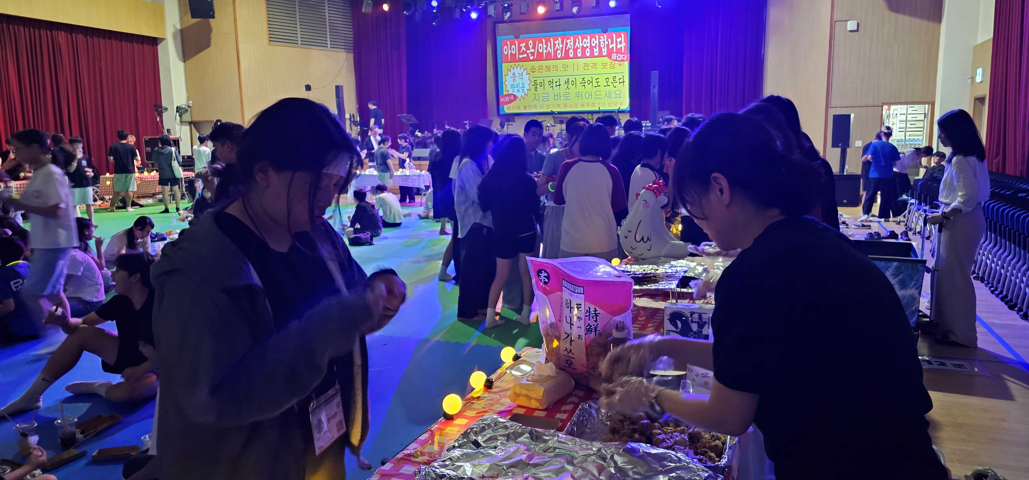 KakaoTalk_20260805_222619521_19.jpg
