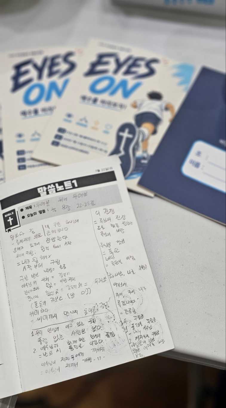 KakaoTalk_20260805_222619521_23.jpg