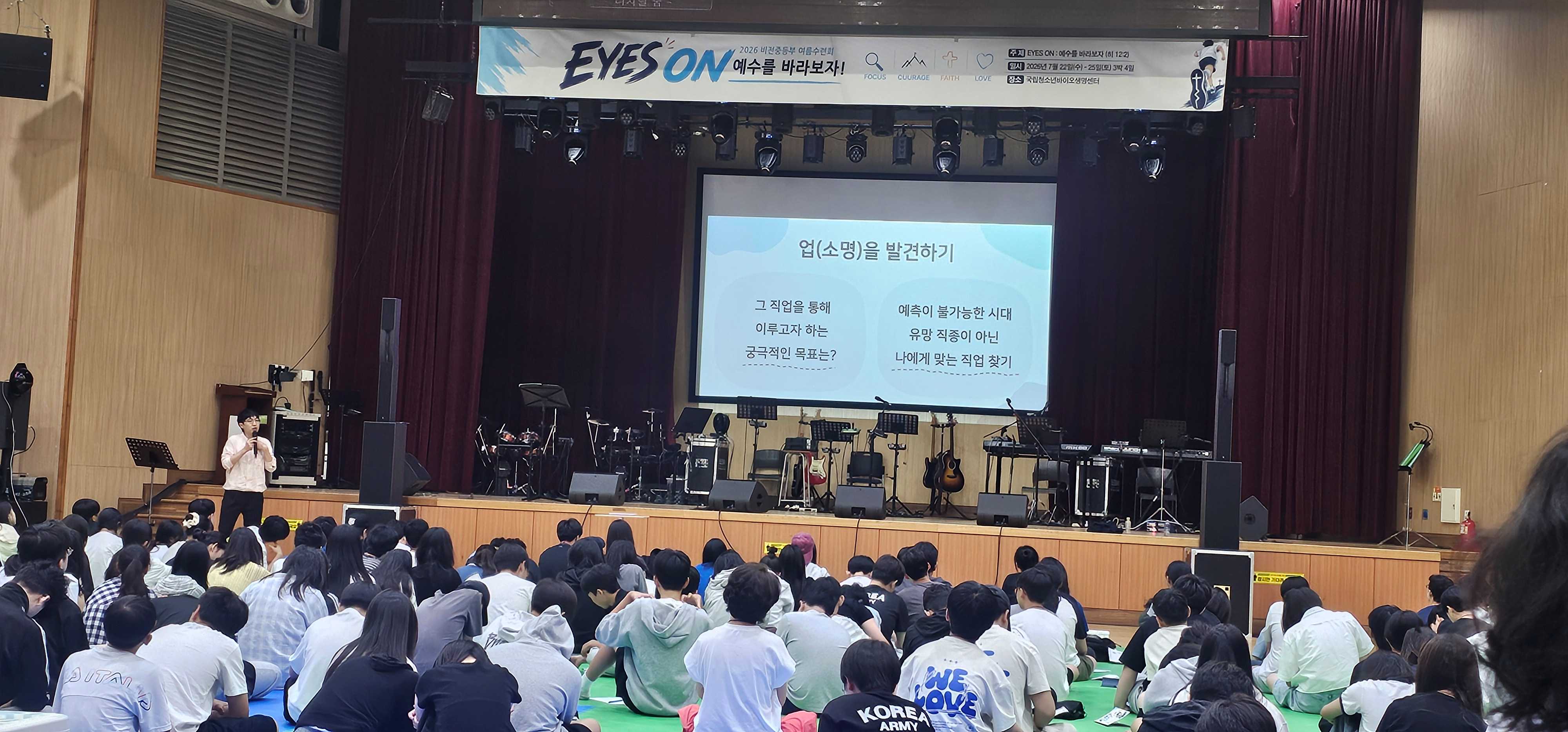 KakaoTalk_20260805_222619521_21.jpg