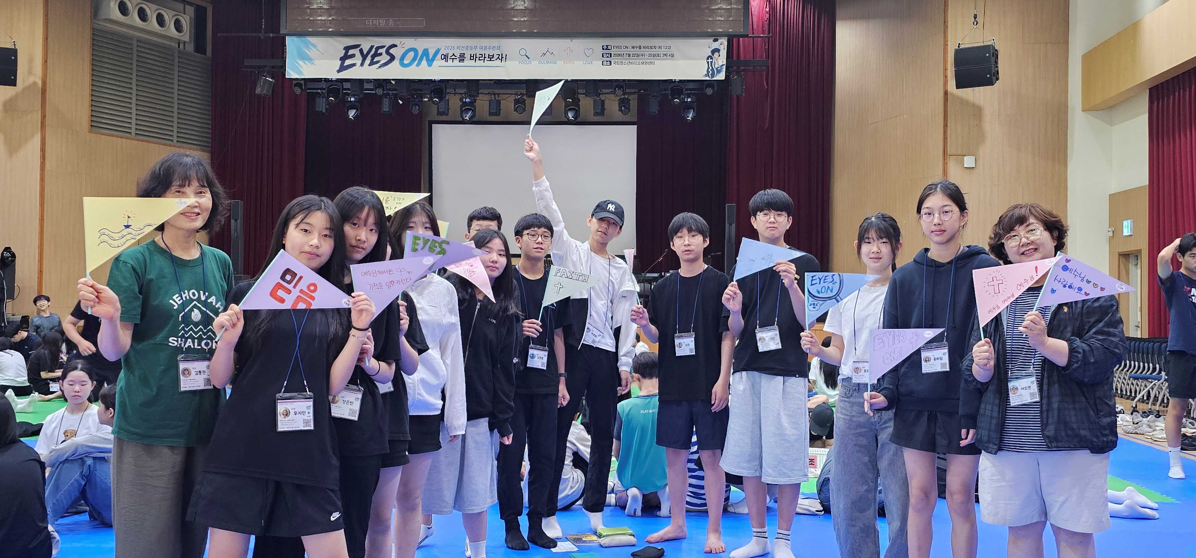 KakaoTalk_20260805_222619521_10.jpg