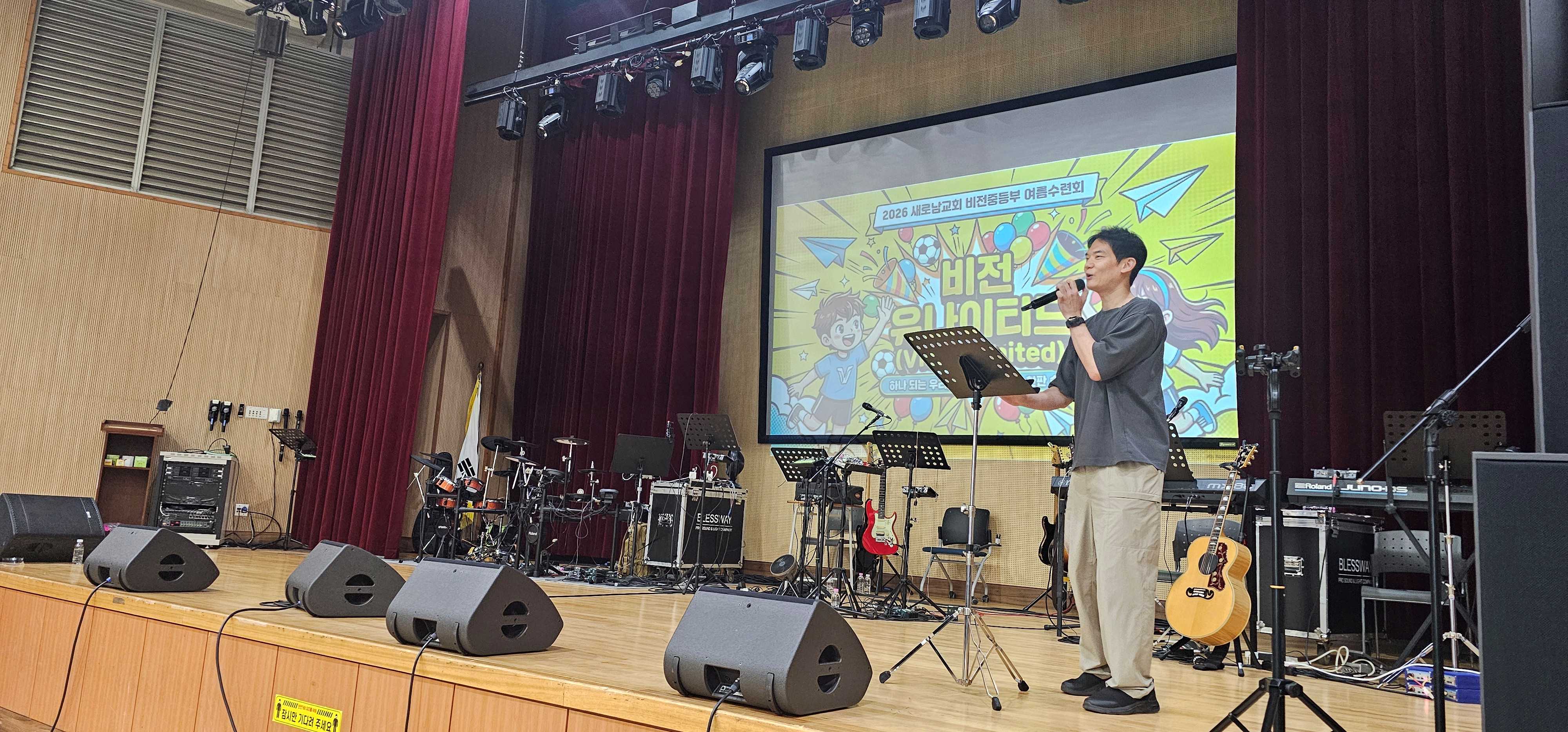 KakaoTalk_20260805_222619521_24.jpg