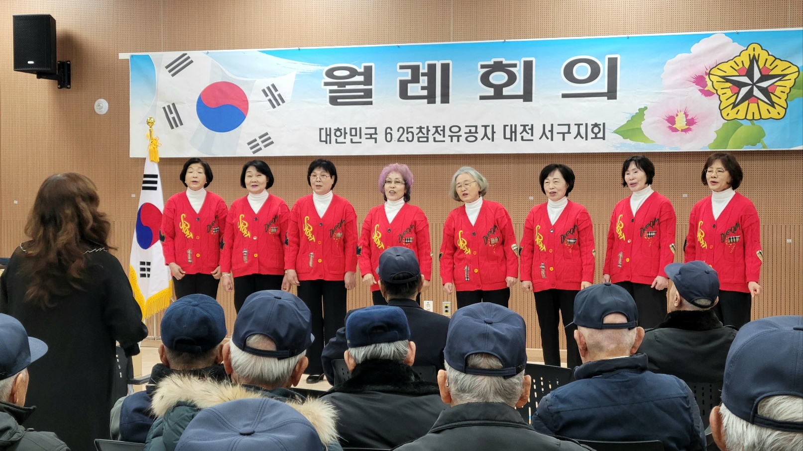 KakaoTalk_20241218_132252211_05.jpg