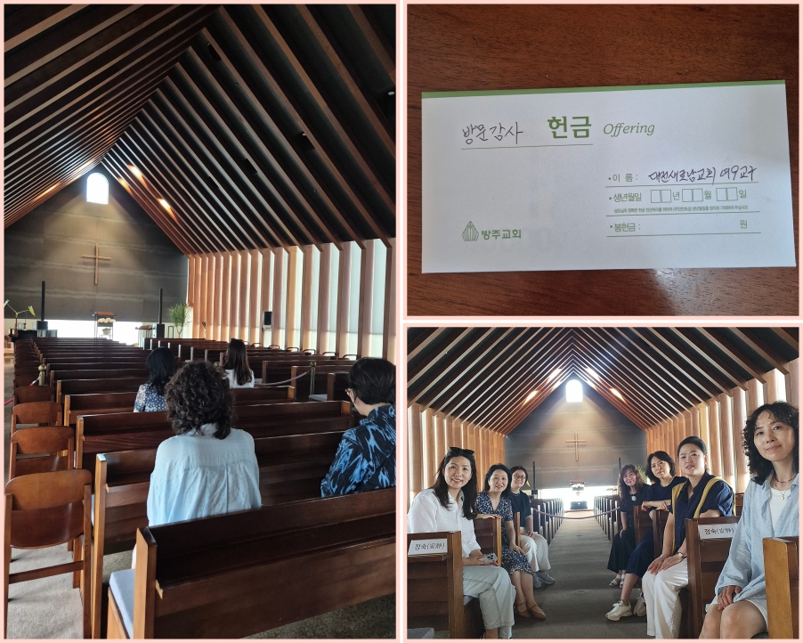 [크기변환]KakaoTalk_20260720_015544179_03.jpg