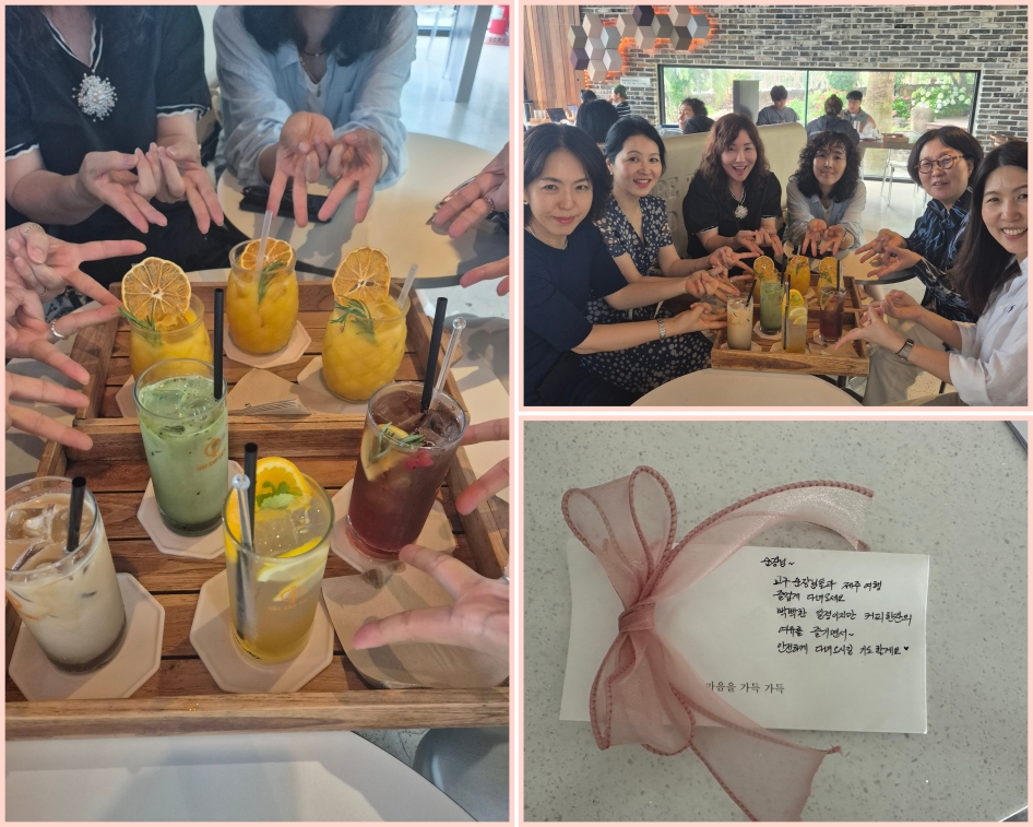 [크기변환]KakaoTalk_20260720_015544179_10.jpg