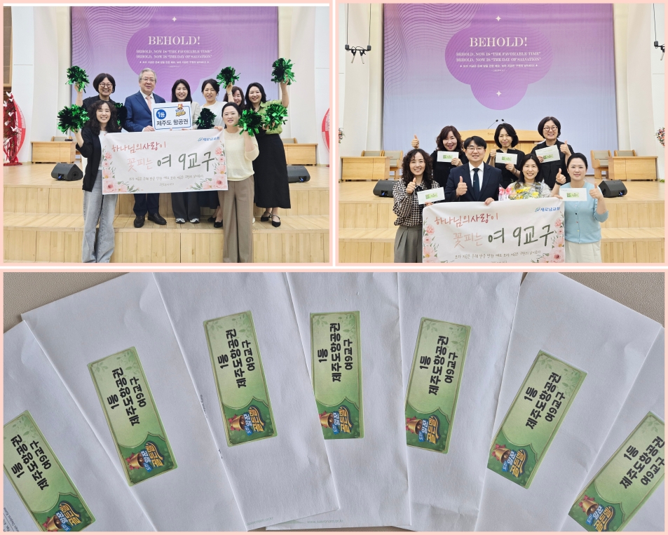 [크기변환]KakaoTalk_20260720_165330379.jpg